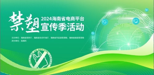 全國首單農作物新品種擴繁制種科技保險落地海南 為農業科研試驗發展注入新保障
