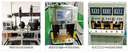 福建防水測試儀與飼料添加劑生產 專業(yè)設備與便捷售后助力產業(yè)發(fā)展
