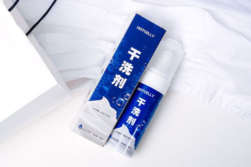 掌握清潔妙術 如何正確使用HOTCelly羽絨服干洗劑，輕松呵護你的冬日溫暖